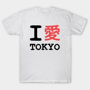 I Heart Tokyo T-Shirt